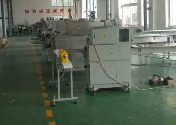 China Vermicelli Horizontal Flow Wrap Packing Machine QNS720 Single Servo Control supplier