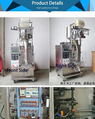 China Electric Driven Condiment Packaging Machine With Frequency Converter supplier
