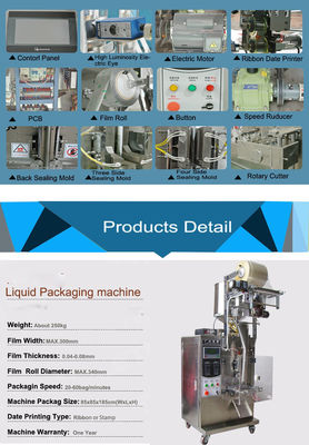 China Easy Operate Sauce Packet Machine , Electric Driven Powder Bag Packing Machine supplier
