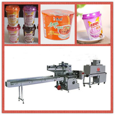 China Pillow Type Noodles Packing Machine Digital Servo Motor Control System supplier
