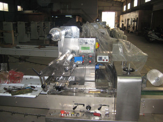 China Bag Flow Type Pillow Packing Machine Fast Delivery 2.2KW Power Supply supplier
