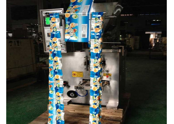 China Multi Function Powder Packing Machine 2430 * 1510 * 1800mm Dimension supplier