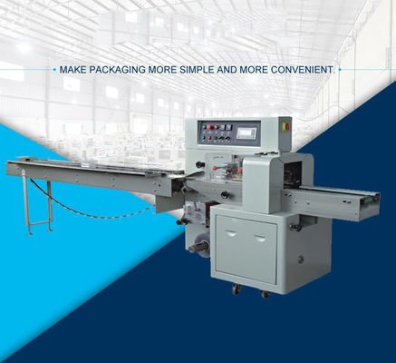 China Multi Function Food Pillow Packing Machine Double Motor Electrical Driven Type supplier