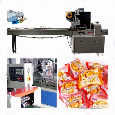 China Automatic Pillow Packing Machine For Food Bag Flow Type 800KGs Weight supplier