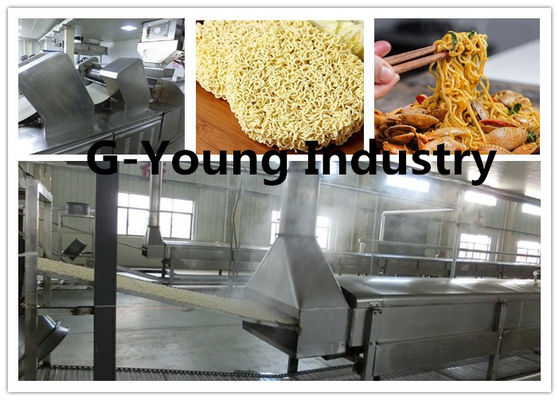 China Customizing Fried Automatic Noodle Making Machine , Instant Noodle Machine supplier