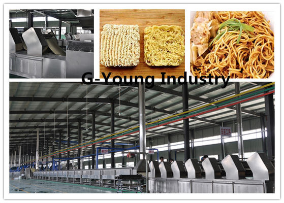 China Smooth Running Frying Automatic Noodle Making Machine Fried Instant Noodle Producing supplier