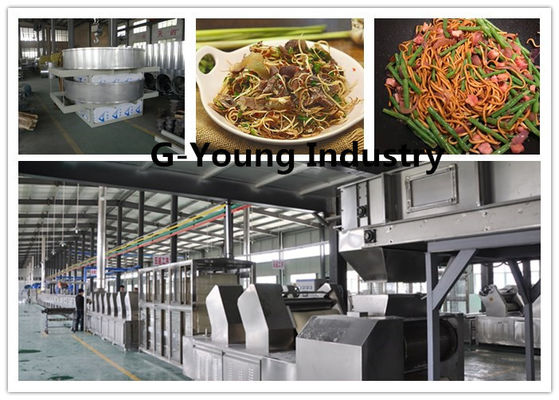 China SS Automatic Noodle Making Machine / Production Line For Frying And Fried Noodles supplier