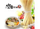 Newest Type And Beat Taste Wheat Flour  lnstant Noodle Production Line supplier