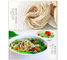 Commercial Noodle Production Line Less Then 85db Noise 9000 * 700 * 700mm Size supplier