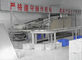Automatic Noodles Processing Machine 30000 Packs - 240000 Packs / 8H supplier