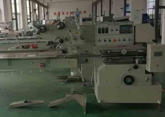 China High Speed Wheat Flour Noodles Packing Machine PLC Control System Easy Operation supplier