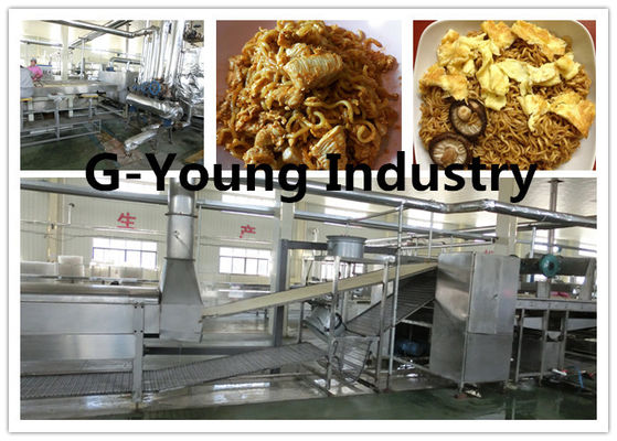 China Stainless Steel Instant Noodle Making Machine , Fully Automatic Noodles Making Machine supplier