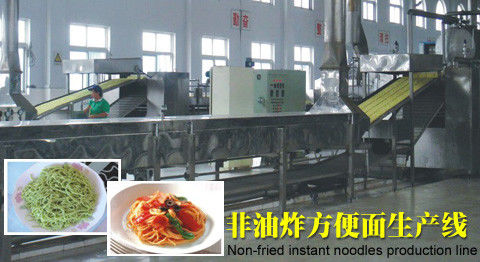 Reliable Small Instant Noodles Making Machine Convenient Operation supplier