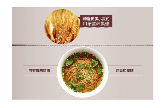 SS Noodles Manufacturing Machine , Automatic Control System Chinese Noodle Machine supplier