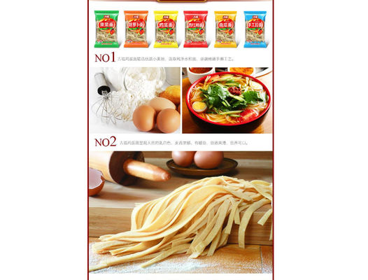 Frequency Control Noodle Production Line 2.5 - 20 Ton Per 8 Hours Capacity supplier