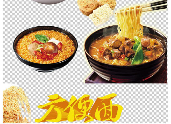 Health Noodle Machine Suppliers , Non Fried Instant Noodles Manufacturing Unit supplier