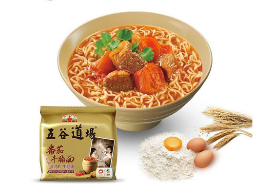 Reliable Instant Noodle Making Machine 30000 - 240000 Packs / 8 Hours supplier