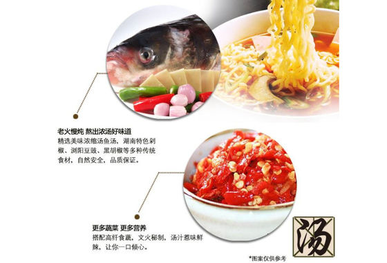 Multi Function Electric Automatic Noodle Machine , Efficient Chow Chow Machine supplier