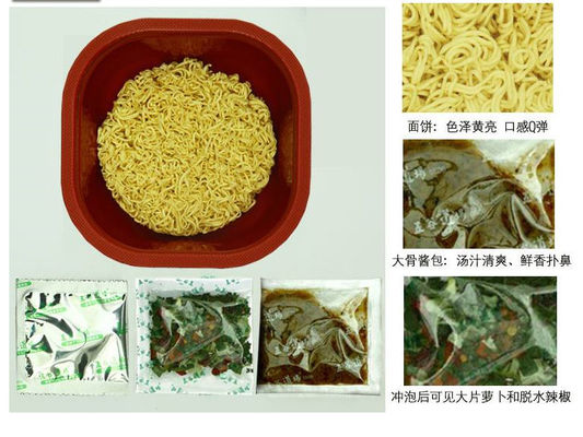 3T - 5T Weight Chow Mein Noodles Making Machine Safety Easy Maintenance supplier